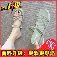 Зеленый, модернизированная версия