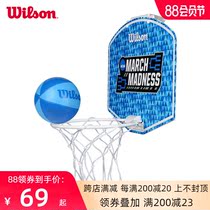 Wilson Wilson mini small rebound Childrens No 1 ball small basket Indoor hanging non-perforated basketball frame