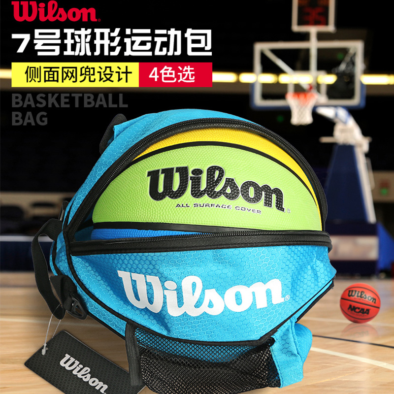 wilson basketball bag