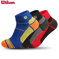 Wilson chính hãng wil win vớ thể thao nam mùa hè mồ hôi khăn dưới vớ thoáng khí thấp để giúp vớ cotton tất thể thao adidas