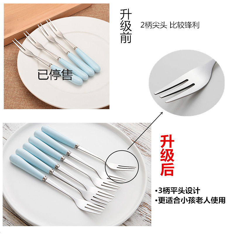 ceramic stainless steel fruit