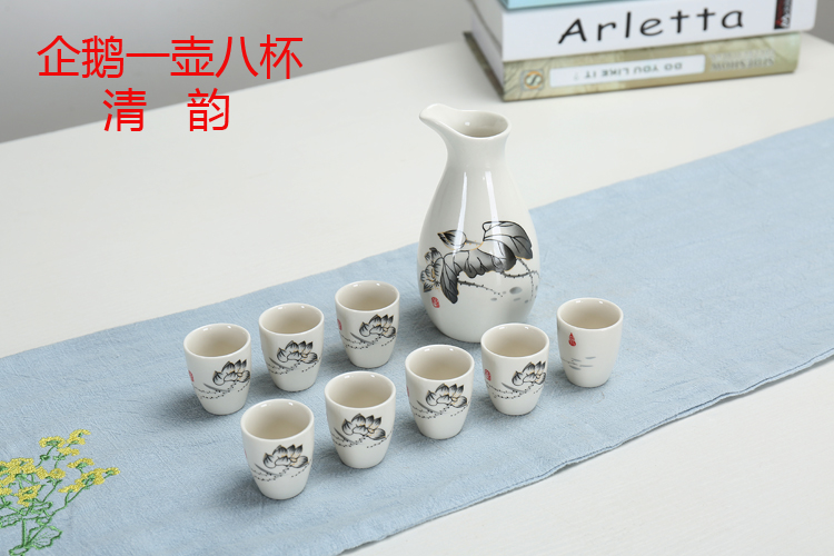 Bình gốm hông, ly rượu vang trắng, bộ rượu vang, rượu vang vàng, rượu làm mát, ly rượu, hầm rượu nhỏ, rượu vang trong suốt, một nửa catty ly rượu vang pha lê