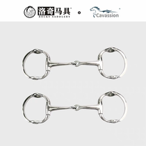 Cavassion polo bit 125 135 145 mouth bit equestrian riding lodge harness 8209039