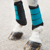 Shires (UK) ARMA all-round horse leggings Rocky Harness 8219042