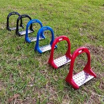cavassion rainbow equestrian stirrup anti-wear reinforced safety metal riding stirrup lodge horse harness 8211033