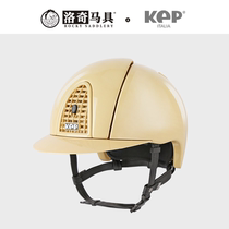 Italian KEP equestrian helmet adjustable bright yellow childrens adult knight equipment Rocky harness 8101253