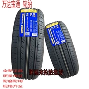 Lốp Wanda 225 / 60R17 185 / 65R15 cho GL8 Qi Junzhi chạy ix35 hiện đại Chuanqi gs5 - Lốp xe