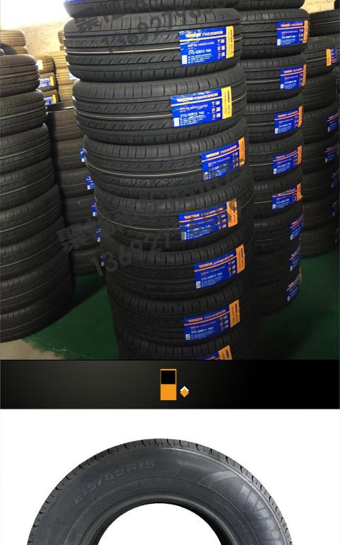 Lốp Wanda 225 / 60R17 185 / 65R15 cho GL8 Qi Junzhi chạy ix35 hiện đại Chuanqi gs5 - Lốp xe bánh xe ô tô tốt nhất