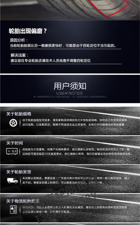 Lốp Wanda 225 / 60R17 185 / 65R15 cho GL8 Qi Junzhi chạy ix35 hiện đại Chuanqi gs5 - Lốp xe bánh xe ô tô tốt nhất