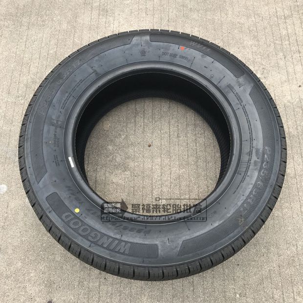 Lốp ổn định P235 / 65R17 235 / 60R18 104H cho phiên bản thể thao Zotye T600 Han Teng X7 - Lốp xe lốp xe ô tô dunlop