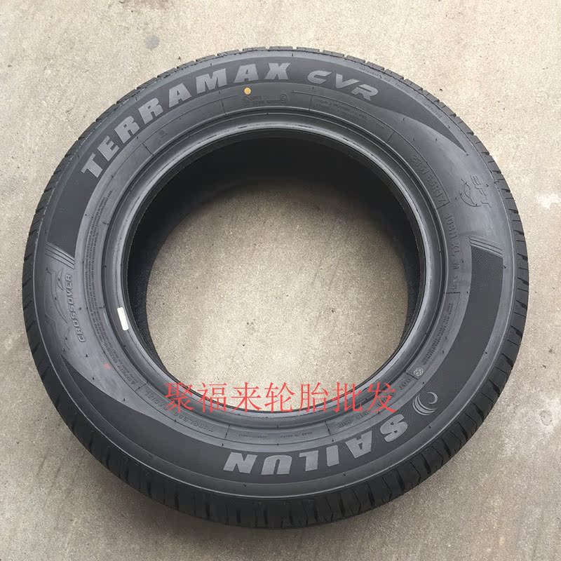 Lốp xe đua chính hãng 235 65R17 108H SR18 Thích nghi với Zhongtai T600 Han Teng X7 Landwind X8 ZTE - Lốp xe lốp xe ô tô