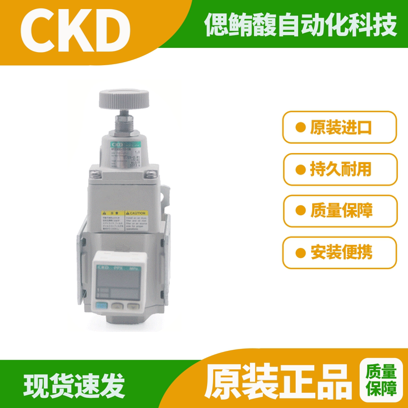 Japanese Ckd Original Pressure Regulating Valve Rp2000-10-08/Rp1000-8-02/Rp1000-8-04 Pressure Reducing Valve Japanese Ckd Original Pressure Regulating Valve Rp2000-10-08/Rp1000-8-02/Rp1000-8-04 Pressure Reducing Valve