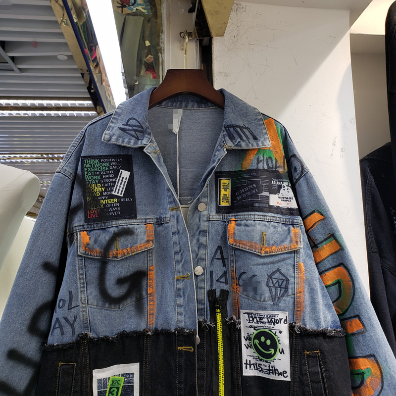 Jeans Jacket Back View