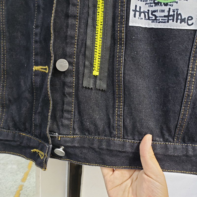 Jeans Jacket Details