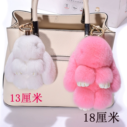 Оригинальная подвеска, милая сумка, маленький кролик, брелок
