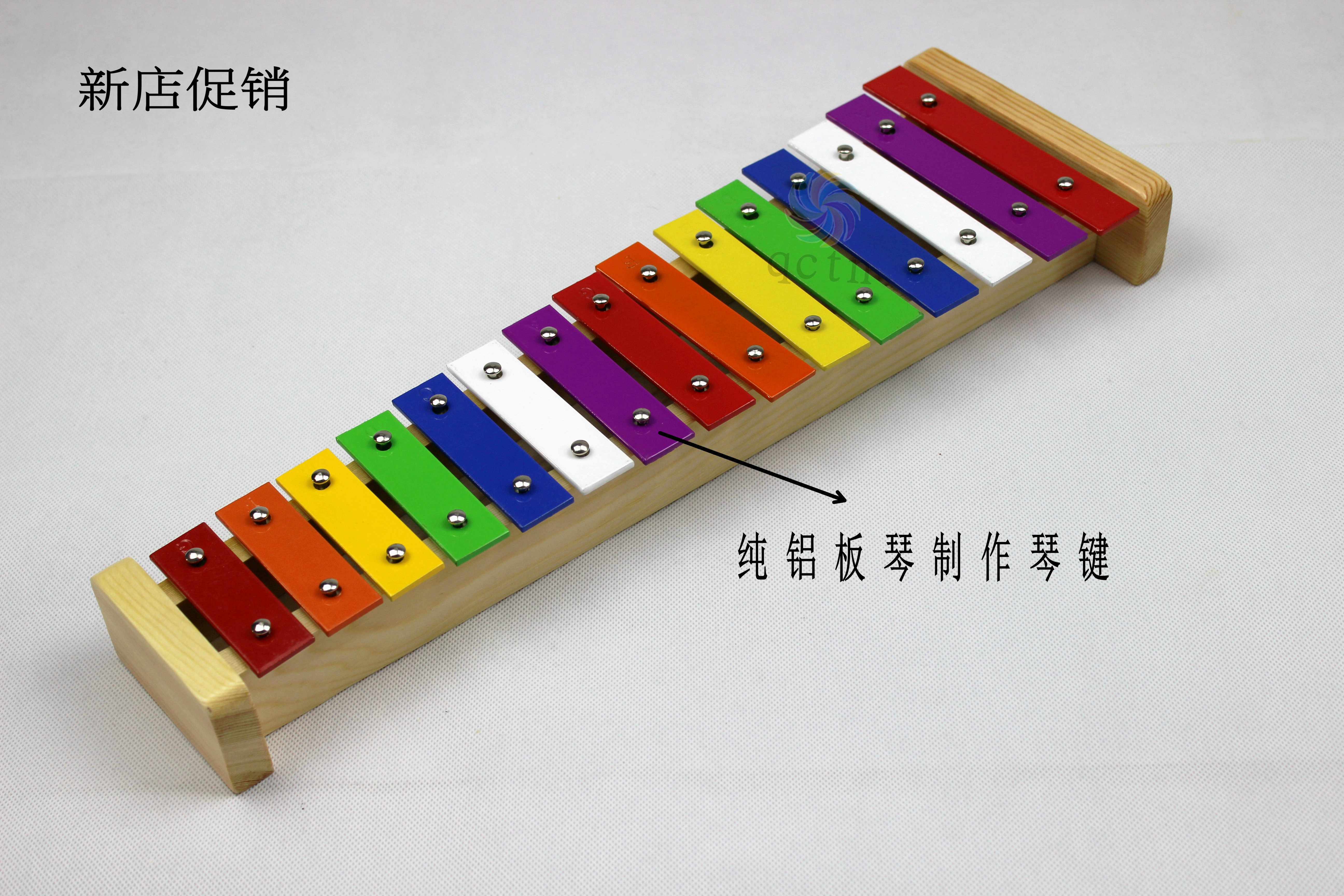 2018 Quảng cáo sân 8 1215 Bảng nhôm tấn công âm thanh Chơi Tần Nhạc cụ Đồ chơi âm nhạc Gõ nhạc Orff đồ chơi trí tuệ