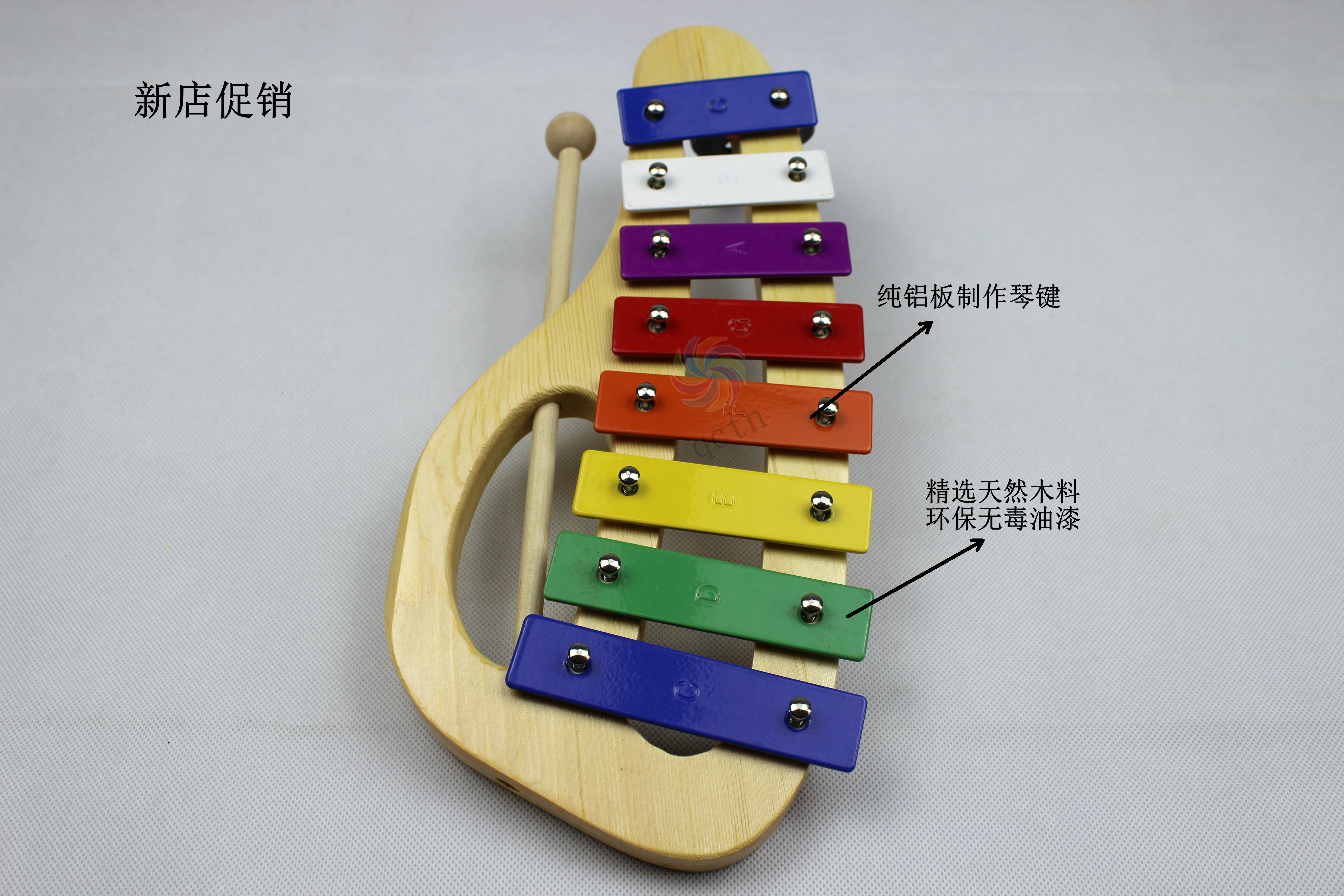 2018 Quảng cáo sân 8 1215 Bảng nhôm tấn công âm thanh Chơi Tần Nhạc cụ Đồ chơi âm nhạc Gõ nhạc Orff đồ chơi trí tuệ