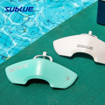 Sublue Deep Blue and White shark MIX Underwater thruster Diving equipment Diving snorkeling accessories Exclusive buoyancy cabin