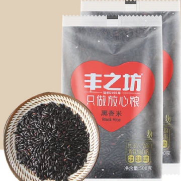 【拍二发三】丰之坊五常黑大米500g*3