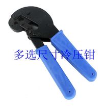 Cold pressing F-head pliers cold pressing pliers RG6 RG11 crimping pliers crimping type F-head wire making tool 75-5-7-9