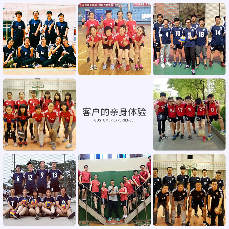 Air Volleyball Suit Suit for men and women Team uniforms Customized Volleyball Jersey Speed Dry Training Competition Sportswear Print Group Buy Pocket