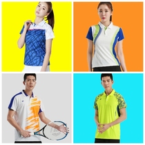 Quick-drying half-sleeve table tennis badminton suit men and women leisure sports short sleeve lapel top training clothes