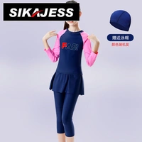 29021-1 Сокровища синий порошок