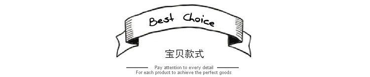 Perruque cheveux raides Court - Ref 2613697 Image 21