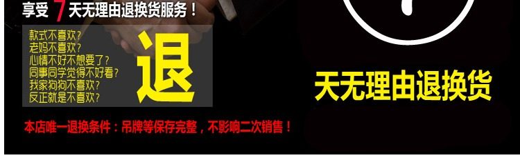 Perruque cheveux raides Court - Ref 2608101 Image 21