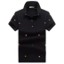 BAKU BOOS thương hiệu áo thun ngắn tay cotton tẩm vải cotton kẻ sọc nam ve áo mùa hè nam tay ngắn kinh doanh áo sơ mi POLO - Polo áo cộc tay nam Polo