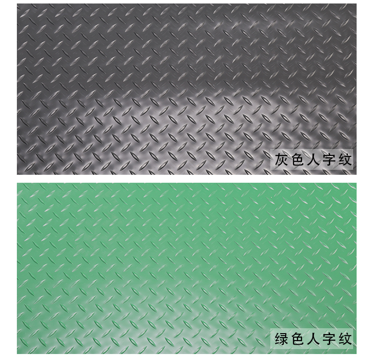 Pvc nhựa chống trượt mat nhà bếp phòng tắm văn phòng xây dựng nhà kho pad cầu thang cửa mat thịt bò gân sàn đầy đủ mat xốp ghép nền nhà