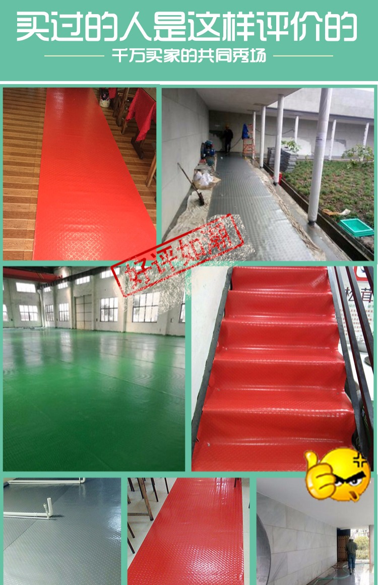 Pvc nhựa chống trượt mat nhà bếp phòng tắm văn phòng xây dựng nhà kho pad cầu thang cửa mat thịt bò gân sàn đầy đủ mat xốp ghép nền nhà