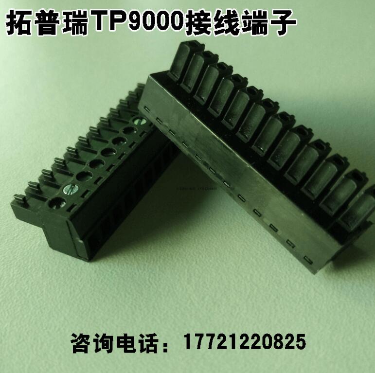 Shenzhen Topre TP9000 multi-channel temperature recorder terminal wiring 1 5 meters long