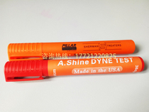 PP PE PET film corona pen tension test dyne pen USA Schumann 38 quick-drying oil pen