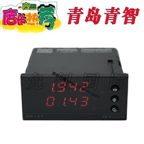 Qingdao Qingzhi ZW1618 disk mounted meter voltage (ACRMS)500V Original spot