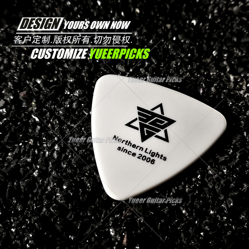 nort2 custom guitar dial custom-made guitar shrapnel printing pick quick play custom pick