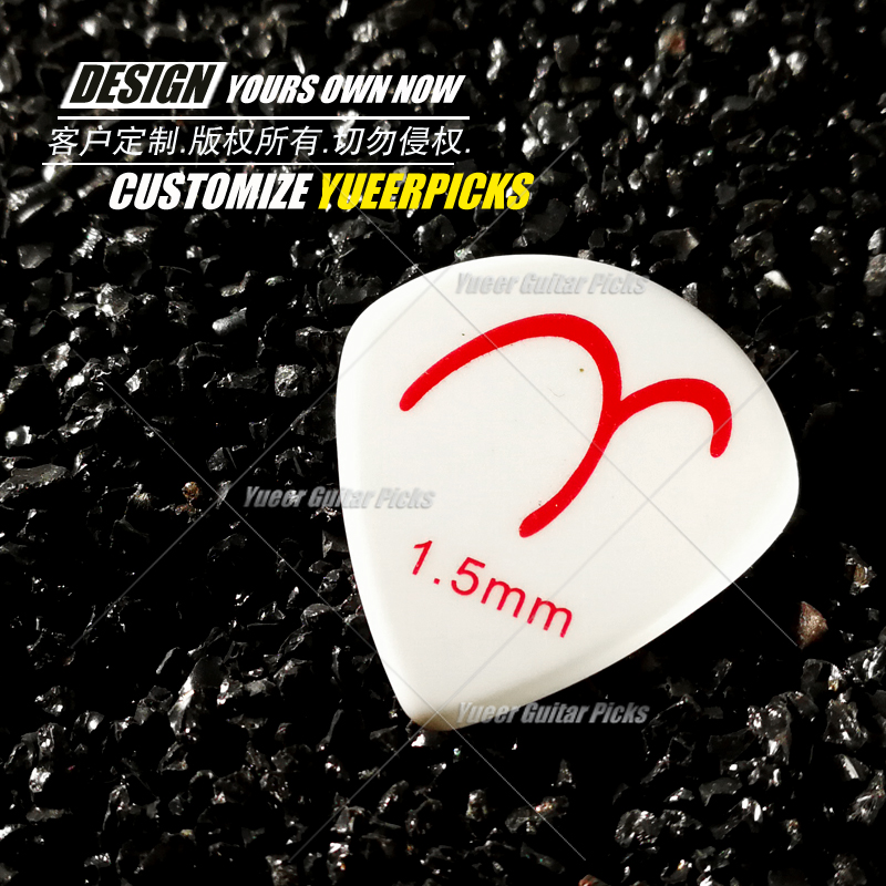 π training custom standard guitar bakelite non-slip wear-resistant speed bomb scrub guitar picks yellow 1 5mm