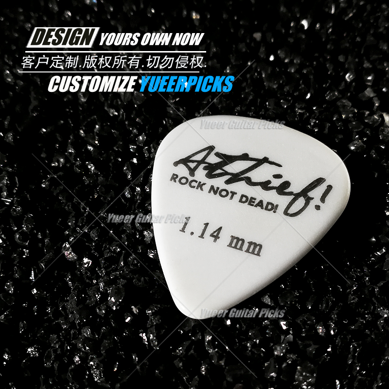 ATH2 custom ballad battery guitar cute pattern shrapnel personally customized jazz 3 small turtle to make old dial