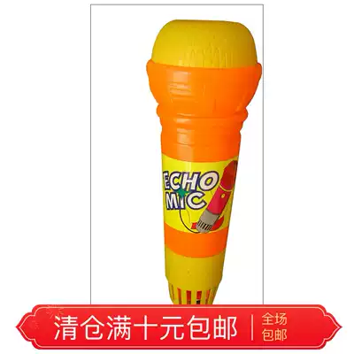 Echo microphone Children's microphone Children's songs toy Karaoke Baby small speaker Musical instrument Music singing Send small camera