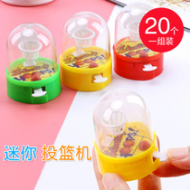 Mini finger basketball shooting machine Parent-child interactive table game Puzzle small toy Six one kindergarten gift