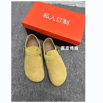 Leather birken shoes for women 2024 new autumn casual shoes all-inclusive one-sole shoes small leather shoes retro boken Leather birken shoes for women 2024 new autumn casual shoes all-inclusive one-sole shoes small leather shoes retro boken