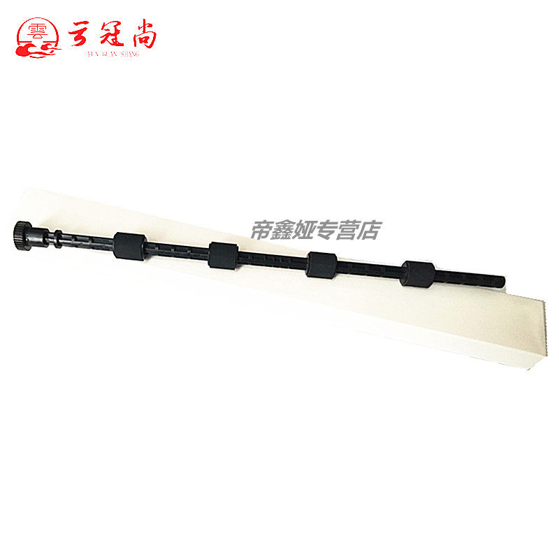 Applicable EPSON EPSON 630K 635K 730K 735K last bail chu zhi gan the pickup roller 615K 610K 80K