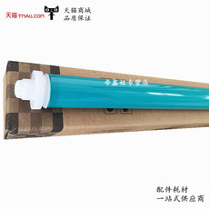 Фотобарабан для принтера 适用 hp132鼓芯 惠普cf232a