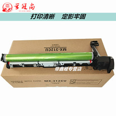 Фотобарабан для принтера