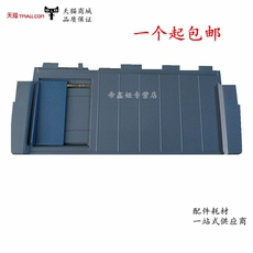 Рычаг для принтера Для Epson lq630k