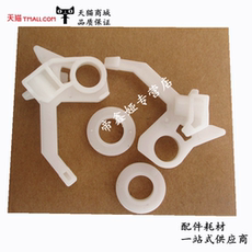 Нижний ролик для принтера Для Аврора