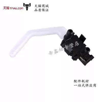 Appson LQ690K sensor LQ690K LQ670K LQ680K rear paper sensor LQ680KII LQ690K L
