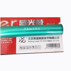 Фотобарабан для принтера 莱盛 适用hp88a hp388a鼓芯