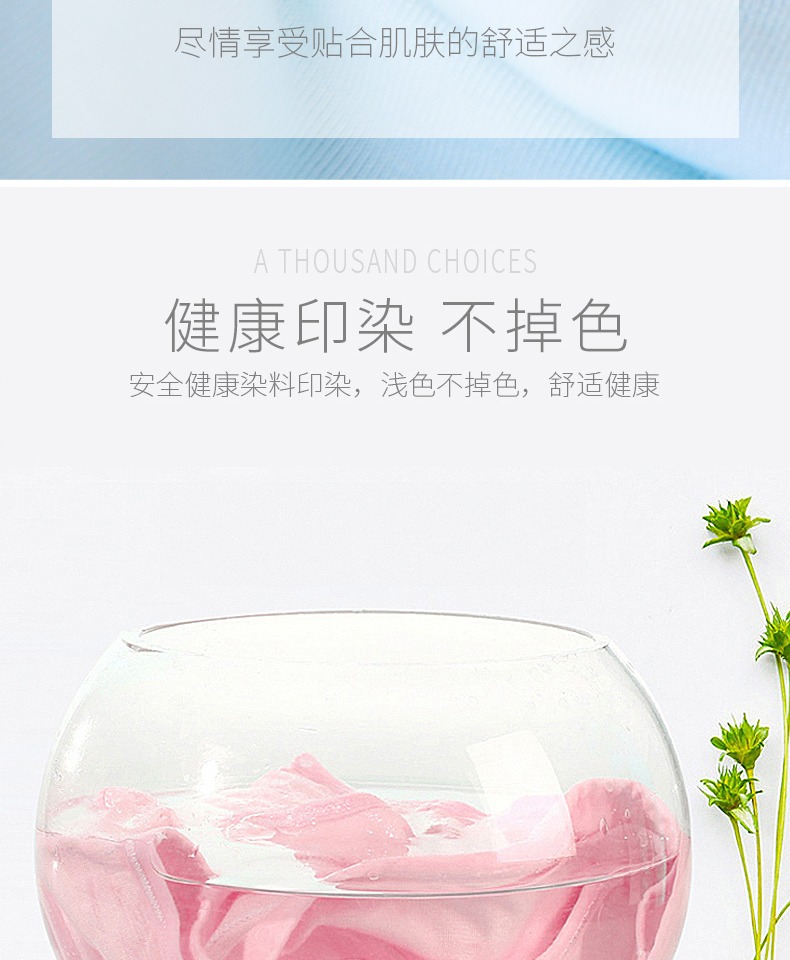 Đồ lót đậu đỏ nữ cotton eo 100% cotton nữ đồ lót không kháng khuẩn cô gái kích thước lớn thoáng khí quần lót triumph thun lạnh