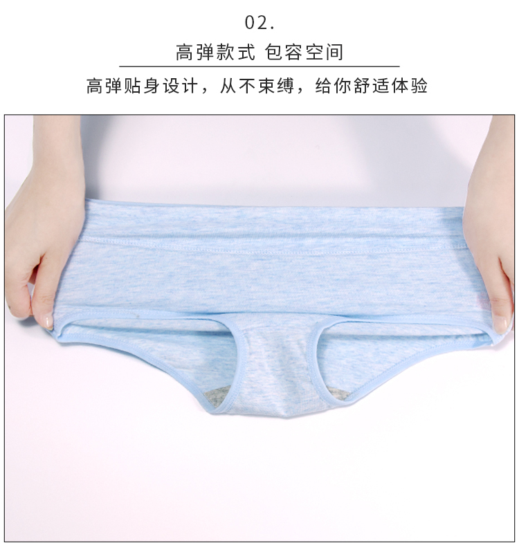 Đồ lót đậu đỏ nữ cotton 100% cotton mid-eo màu cotton Đồ lót nữ thoáng khí kích thước lớn quần lót nữ quần áo lót